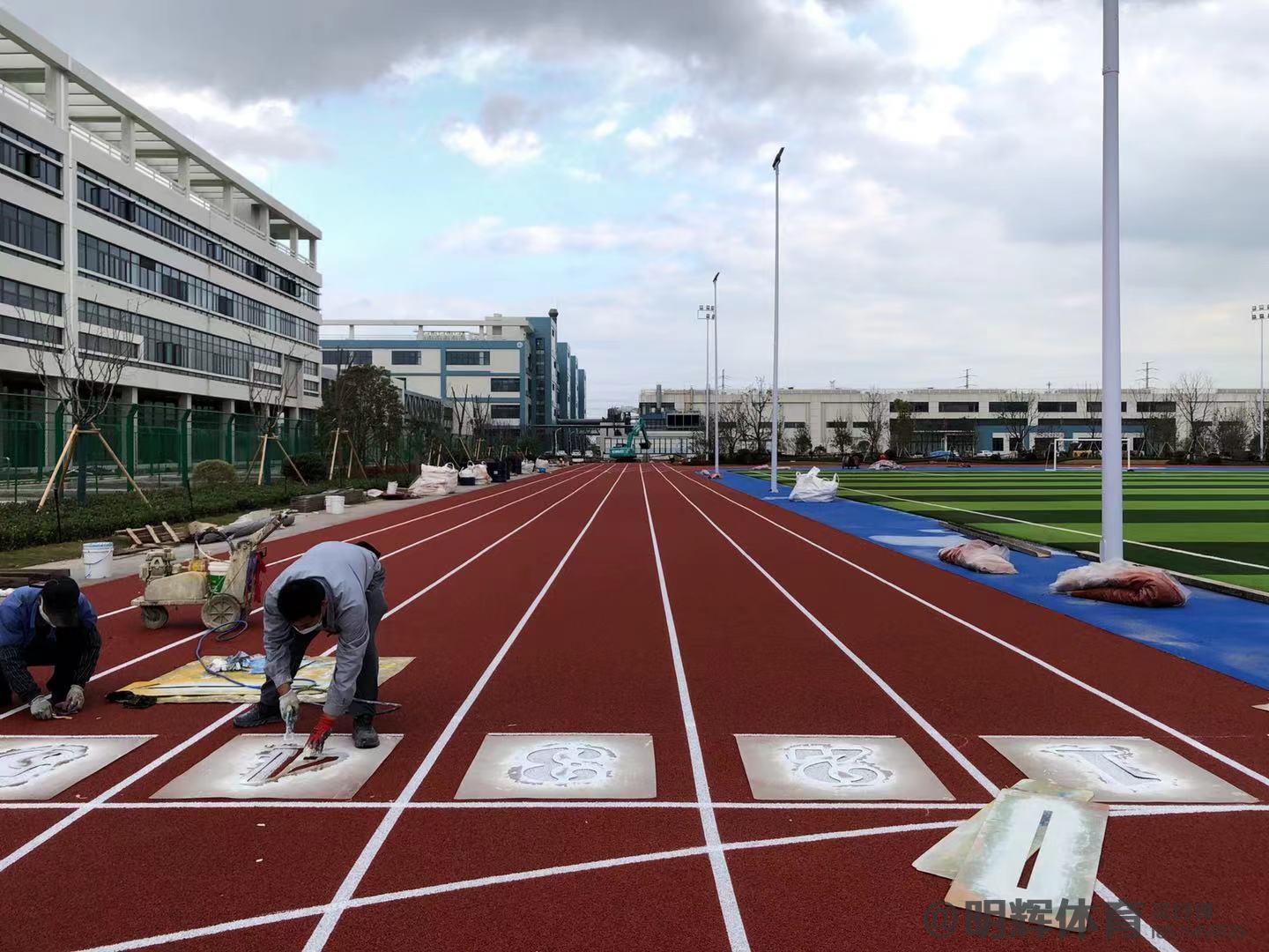 吐鲁番塑胶跑道建设